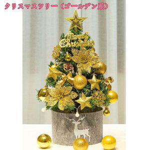 300~OFFN[| NX}Xc[  k 킢 I[ig я NX}XObY CeApi    ʐ^ fXNgbv NX}Xv[