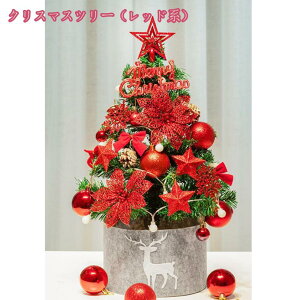 300~OFFN[| NX}Xc[  k 킢 I[ig я NX}XObY CeApi    ʐ^ fXNgbv NX}Xv[