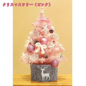 1000~OFFN[| NX}Xc[ u k 킢 LL ͋CX  p { ze fp[g p[eB[ p Xܗp FN₩Ȍ NX}XfR[V