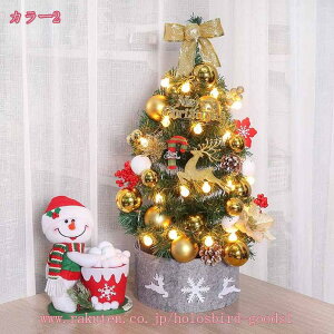 300~OFFN[| NX}Xc[  I[igt k  CeA  p[eB[pi e[uu  Be V[P[X  蕨 ȒP