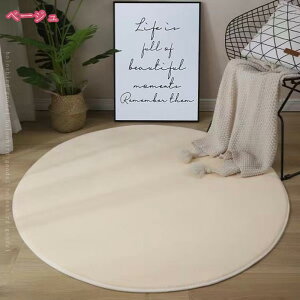 300~OFFN[| O ~ߕt ~` I[V[Y h_j O}bg OJ[ybg J[ybg tl O~ rO イ 炮 􂦂   _CjO k 