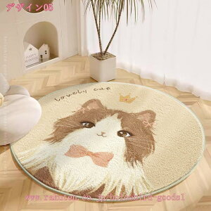 J[ybg k  Z^[O Eh O}bg 􂦂 _炩  イ y z h hA}bg ~` ϖՐ ~ ܂݉\ rO `FA}bg t