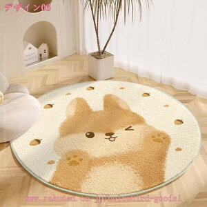 J[ybg k  Z^[O Eh O}bg 􂦂 _炩  イ y z h hA}bg ~` ϖՐ ~ ܂݉\ rO `FA}bg t