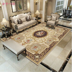 300~OFFN[| O~ O  J[ybg O}bg  NVbN AeB[N AeB[N Be[W イ EBg IW O[ g [sA m