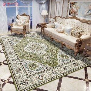 300~OFFN[| O~ O  J[ybg O}bg  NVbN AeB[N AeB[N Be[W イ EBg IW O[ g [sA m