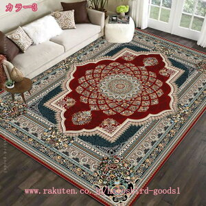 300~OFFN[| GXjbN O}bg l炵 V J[ybg hA}bg փ}bg Lb`}bg ϋv hJr  AeB[N CeA ͗lւ Jt  