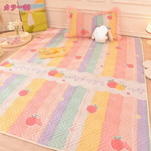 777~OFFN[| O }bg zbgJ[ybg  LeBO Rbg ėp g[Ή ` ԗp ӂ}bg Hp _CjOp  ~ ԕ `  Rbg