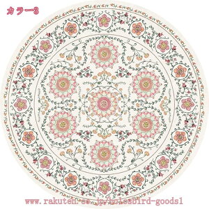 777~OFFN[| J[ybg 􂦂 O}bg _O 􉽊w͗l ėp I[V[Y ە  C N _CjO rO |GXe@ ~ ` k t  