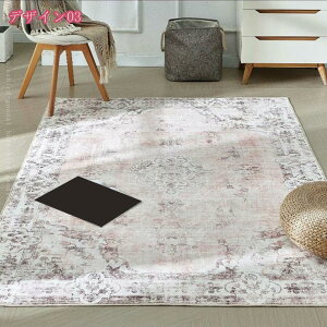 777~OFFN[| yV 􂦂J[ybg  1.5 2 O }bg yV yVO yV GXjbN CeA J[ybg t  H ~ O O}bg AeB