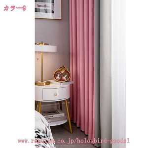 2000~OFFN[| J[e Ռ O[ 2g h fM ՔM Չ ډB UVJbg  OK n Ԏd؂ xbh[ [Ă  GAR΍ IV  ͗lւ J[e