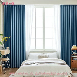 1000~OFFN[| J[e 1Ռ 2g ՔM fM h h h[vJ[e ՌJ[e ȃGl ډB Ԏd؂ vCoV[ی ۉ  n  Vv fUC 