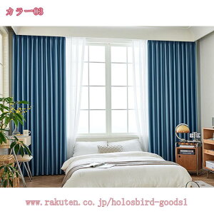 1000~OFFN[| ՌJ[e J[e 1Ռ n 2g ՔM ډB h f J Ȃ tbNt ې􂢉\ Q  rO Ԏd؂J[e ȒP vCoV