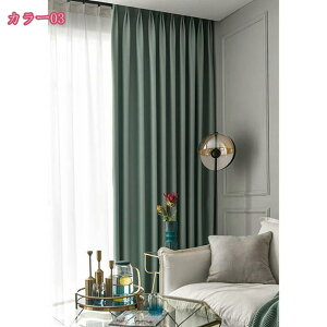 1000~OFFN[| J[e 1Ռ 2g fM h h ȃGl  n  􂦂 Q rOp  ډB h[vJ[e Ռ  UVJbg GAR΍  q