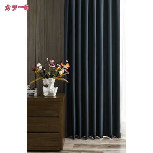 J[e 1Ռ 2g fM h h ȃGl  n  􂦂 Q rOp  ډB h[vJ[e Ռ  UVJbg GAR΍  q  A