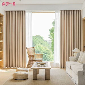 1000~OFFN[| J[e 1Ռ 2g fM h h ȃGl  n  􂦂 Q rOp  ډB h[vJ[e Ռ  UVJbg GAR΍  q