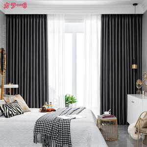 J[e 1Ռ 2g fM h h ȃGl  n  􂦂 Q rOp  ډB h[vJ[e Ռ  UVJbg GAR΍  q  A