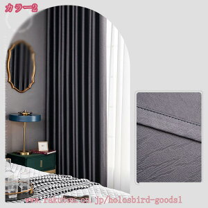 1000~OFFN[| J[e 1Ռ 2g ՔM fM h h h[vJ[e ՌJ[e ȃGl ډB Ԏd؂ vCoV[ی ۉ  n  Vv fUC 