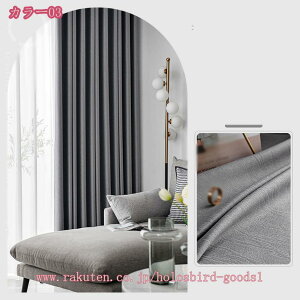 2000~OFFN[| ՌJ[e J[e 1Ռ n 2g ՔM ډB h f J Ȃ tbNt ې􂢉\ Q  rO Ԏd؂J[e ȒP vCoV