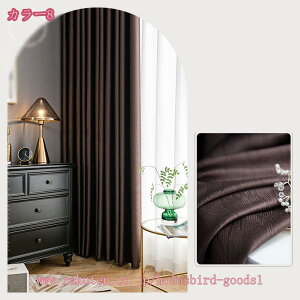 1000~OFFN[| J[e 1Ռ 2g ՔM fM h h h[vJ[e ՌJ[e ȃGl ډB Ԏd؂ vCoV[ی ۉ  n  Vv fUC 