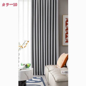 1000~OFFN[| J[e 2g nJ[e2 [XJ[e2 Ռ 1Ռ 2Zbg  n  􂦂 tbNt EHbVu  tbNt ȒPt Q 