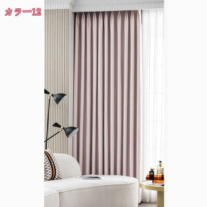 J[e 1Ռ 2g Ռ h fM ۉ hJ[e Qp rOp 􂦂  2Zbg Ԏd؂ ډB ȃGl J[e n ꂢ CeA 邵 V[Y |