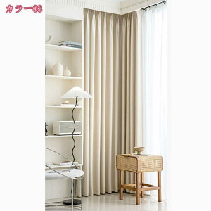 J[e 1Ռ 2g Ռ h fM ۉ hJ[e Qp rOp 􂦂  2Zbg Ԏd؂ ډB ȃGl J[e n ꂢ CeA 邵 V[Y |