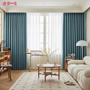 1000~OFFN[| J[e Ռ O[ 2g h fM ՔM Չ ډB UVJbg  OK n Ԏd؂ xbh[ [Ă  GAR΍ IV  ͗lւ J[e