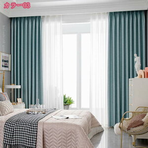 1000~OFFN[| J[e 3Ռ 2g fM h h ȃGl  n  􂦂 Q rOp  ډB h[vJ[e Ռ  UVJbg GAR΍  q