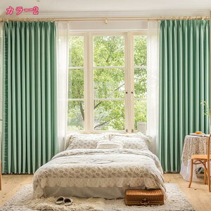 2000~OFFN[| J[e Ռ ՌJ[e n x 2g Ԏd؂ h h ډB k  킢  h[vJ[e CeA 􂦂  GAR΍ UVJbg 