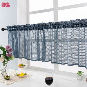 JtFJ[e hJ ԕ 킢 t   J[e  ꂢ  ډB Lb` ʏ iq͗l [   Q ˂_ Ԏd؂   V[J[