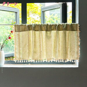 777~OFFN[| pJ[e Ռ JtFJ[e k  l Ȗ J[e J[e Ԏd؂ ˂_ʂ ډB [I  Lb` iX ʏ JtF ͗l