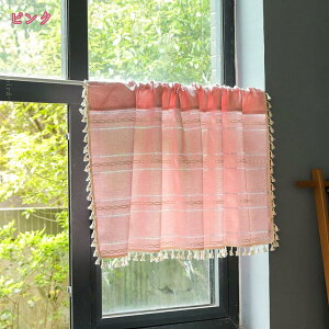 300~OFFN[| pJ[e Ռ JtFJ[e k  l Ȗ J[e J[e Ԏd؂ ˂_ʂ ډB [I  Lb` iX ʏ JtF ͗l