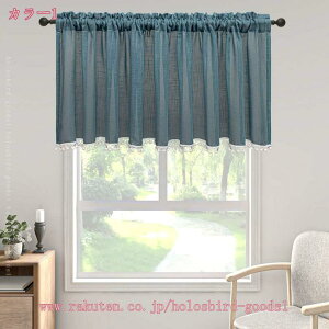 JtFJ[e  O  킢  k  J[e ډB  [  Lb` 䏊 rO l炵 _CjO V X HX  JtF