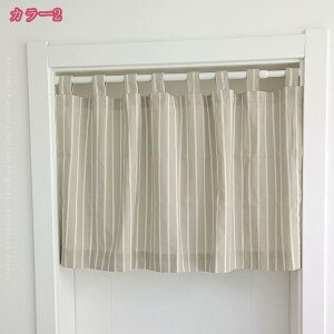 V[gJ[e Lb`J[e hAJ[e JtFJ[e ՌJ[e J[e k g JtF Lb`p  Ԏd؂ ډB  O͌Ȃ kn[tJ