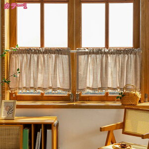 k V[gJ[e JtFJ[e k p ԕ Ռ fM J[e JtF Lb` x_ hA[ {I ډB vCoV[΍  CeA v[g HI/CI h