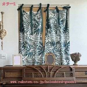 1000~OFFN[| c  n JtFJ[e  Lb`  [XJ[e kn[tJ[e p JtF iX Ԏd؂   V[gJ[e O