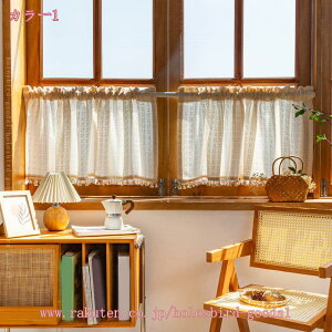 k V[gJ[e JtFJ[e k p ԕ Ռ fM J[e JtF Lb` x_ hA[ {I ډB vCoV[΍  CeA v[g HI/CI h