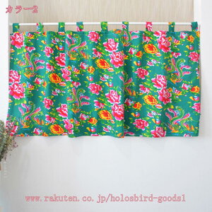 p J[e k l Ռ  ډB Lb` CeA iX X   hA[ {I ʏ o ډBJ[e d؂p Ip p J[{bNX ~jJ[e