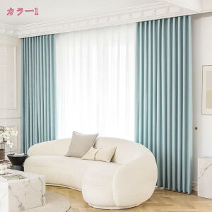 2000~OFFN[| J[e 2Ռ 2g fM h h ȃGl  n  􂦂 Q rOp Ö JWA o UVJbg  􂦂 ͗lւ l邵 ډBJ[e 