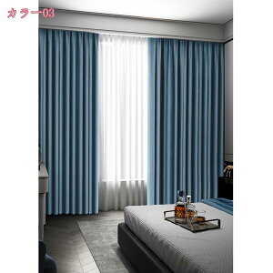 2000~OFFN[| J[e 1Ռ 2g fM h h ȃGl  n  􂦂 Q rOp Ö JWA o UVJbg  􂦂 ͗lւ l邵 ډBJ[e 