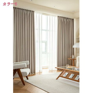 2000~OFFN[| J[e 1Ռ 2g fM h h ȃGl  n  􂦂 Q rOp Ö JWA o UVJbg  􂦂 ͗lւ l邵 ډBJ[e 