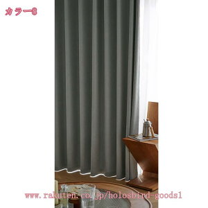 2000~OFFN[| J[e 2Ռ 2g Ռ h fM ۉ hJ[e Qp rOp 􂦂  2Zbg Ԏd؂ ډB ȃGl J[e n ꂢ CeA 