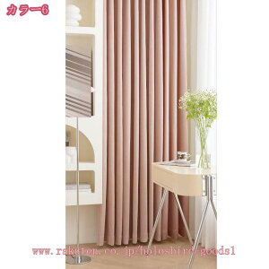 2000~OFFN[| ՌJ[e 3Ռ Ց fM ՔM h ۉ UVJbg 􂦂 2g |GXe fMJ[e Eߏ    EHbVu n vCoV[ی ȃGl