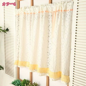 1000~OFFN[| JtFJ[e [X  p J[e 킢 k ډB [I J[e JtF Ԏd؂ { ѕt ԕ hJ g Vv Pn Lb` iX