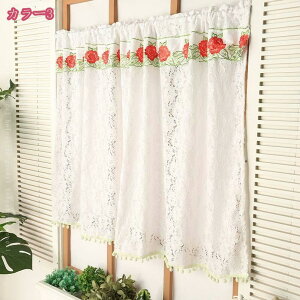 300~OFFN[| JtFJ[e p J[e [X k  킢 Pn t JtF Lb` x_ gC 䏊 ډB [I   zj ͗lւ _炩 