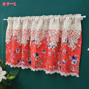 777~OFFN[| Ԏd؂ g ̂ ډB k    J[e Ռ h fM hAJ[e lGp ւ̂ Lb` rO JtFJ[e o Vz