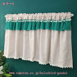 1000~OFFN[| JtFJ[e  Ց C  o Z J[e Ԏd؂ډB J[e Lb` ʏ  iX o̖ډB k o rO _