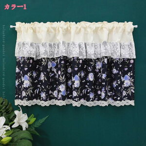 J[e JtF k  A D  V Ռ fM ۉ h V[gJ[e [X P ꂢ t[ [XJ[e  Lb` ډB Ԏd؂ ͗lւ ˂