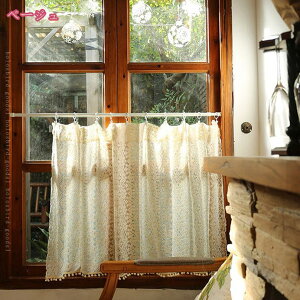 1000~OFFN[| JtFJ[e  Ԏd؂ p J[e Lb` iX ʏ o pE_[[ t _  CeA ډB gC ԕ hJ g Vv 