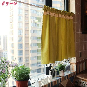 JtFJ[e XgCv Ռ J[e  k J[e o i` Ԏd؂ J[e Z a ډB JtFJ[e ԕ i`  vg ډB m 